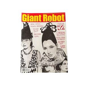 Giant Robot Magazine #52 2008 Albert Reyes Cover Art Asian Pop Culture Discont’d